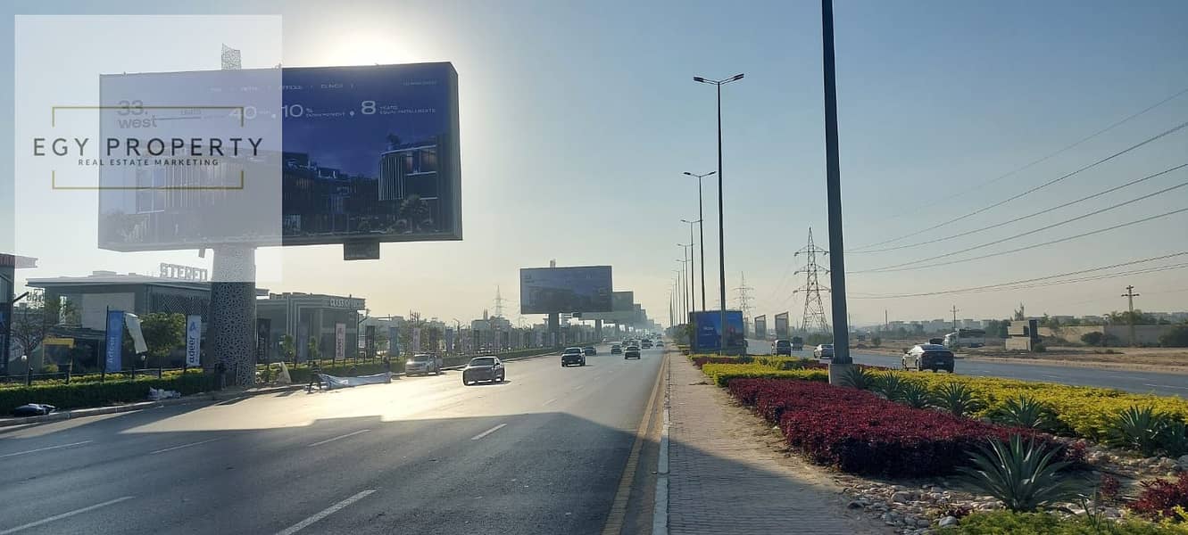 6 WhatsApp Image 2025-12-15 at 22.37. 14. jpeg