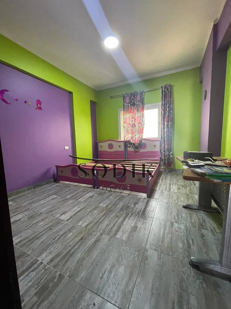 9 WhatsApp Image 2025-12-22 at 2.45. 41 PM. jpeg