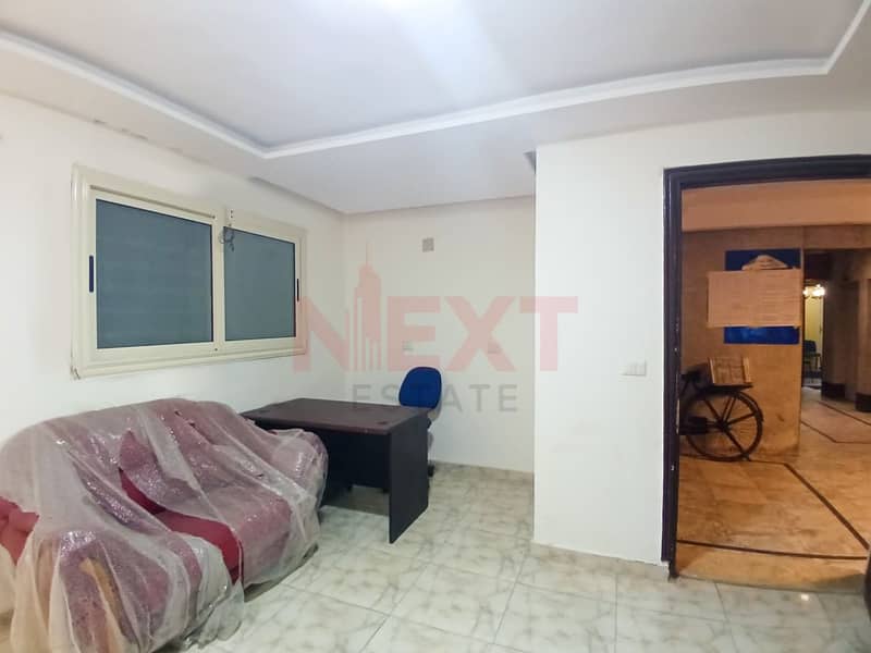 3 WhatsApp Image 2025-12-20 at 1.26. 15 PM. JPG