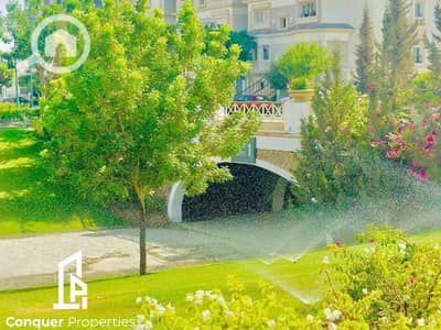 4 Bedroom iVilla for Sale in New Cairo, Cairo - Untitled design - 2023-11-30T155805.209 (2). png