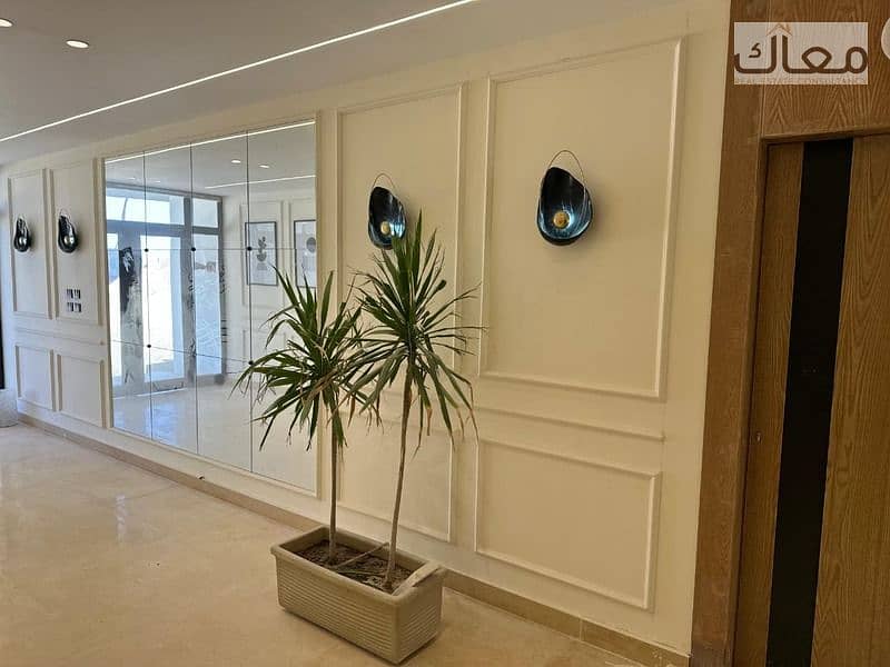 9 WhatsApp Image 2025-12-18 at 6.41. 53 PM (1). jpeg