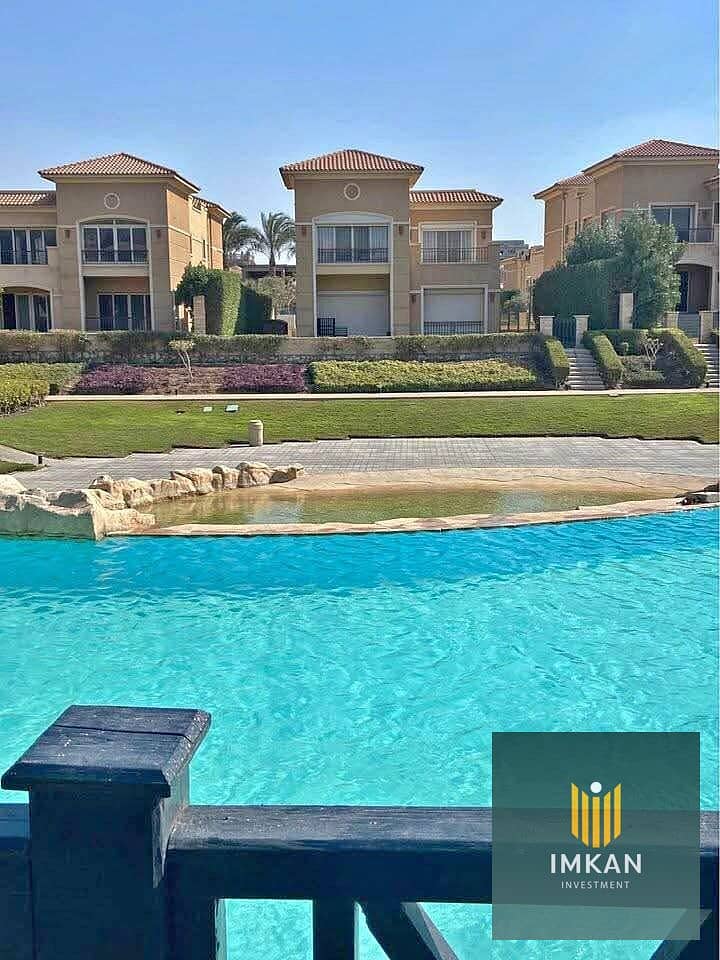 7 481385976_1138892174172903_5843396809431520723_n. jpg