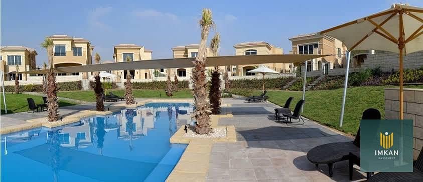 9 WhatsApp Image 2024-02-25 at 2.38. 03 PM. jpeg