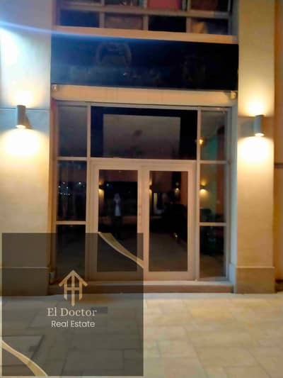 Restaurant & Cafe for Rent in Madinaty, Cairo - 1000776529. jpg