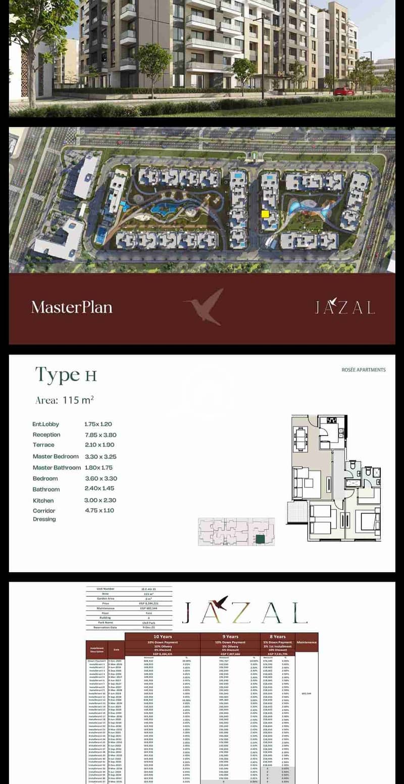 3 IMG_٢٠٢٥١٢٢٢_١٩٥٥٥٣. jpg