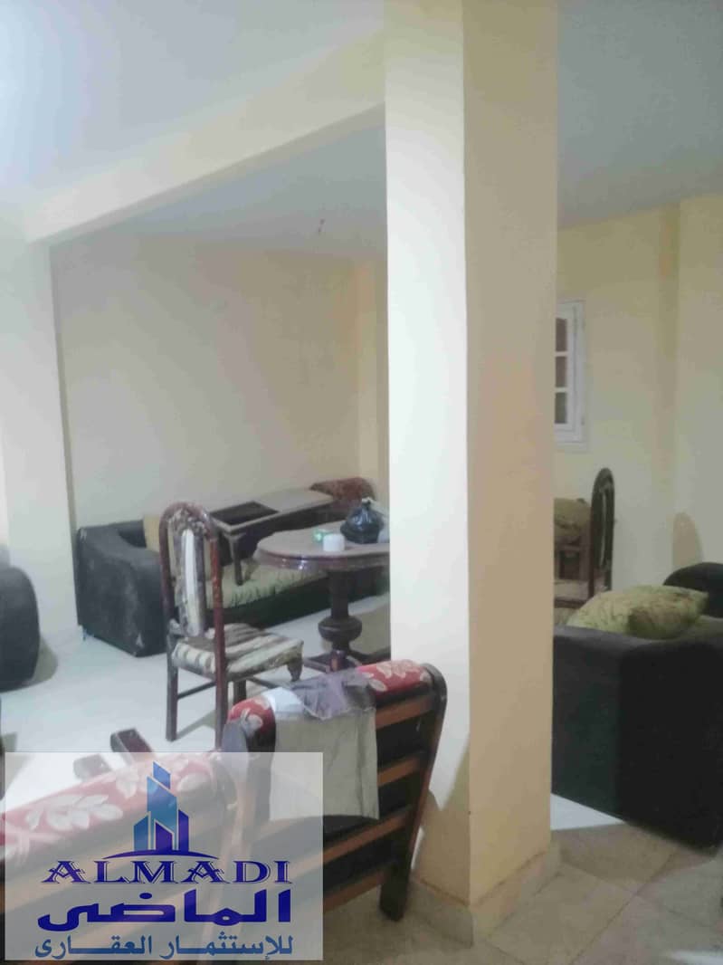 2 IMG_20251213_154705. jpg