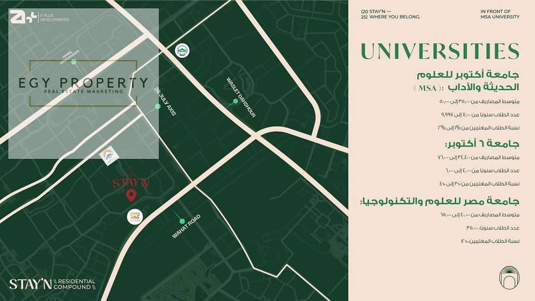 8 WhatsApp Image 2025-12-22 at 21.07. 20. jpeg