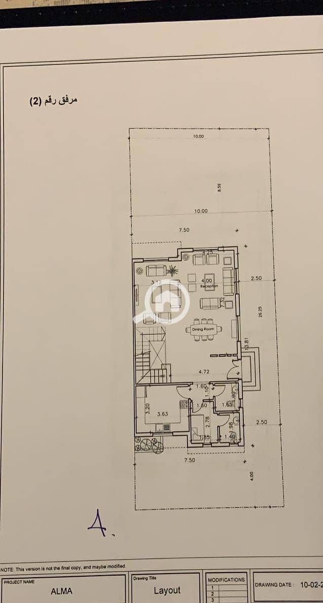 2 WhatsApp Image 2025-12-22 at 9.29. 49 PM. jpeg