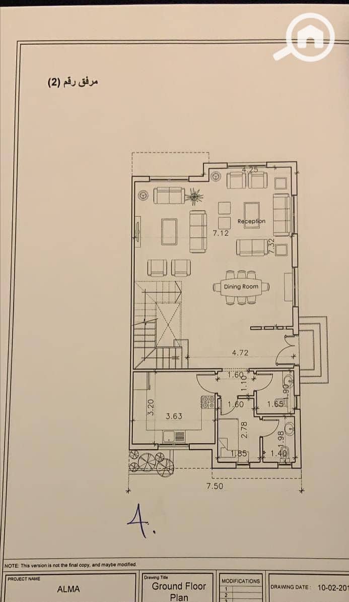 3 WhatsApp Image 2025-12-22 at 9.29. 48 PM (2). jpeg