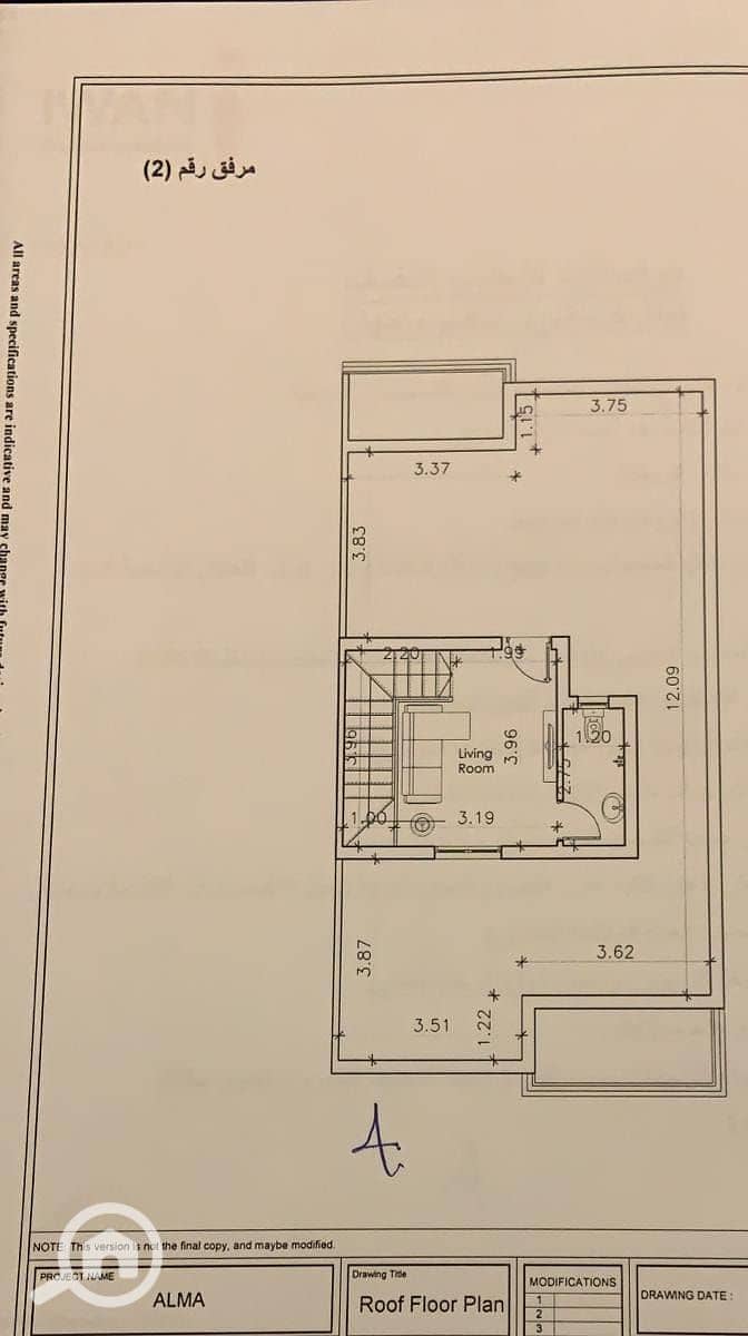 5 WhatsApp Image 2025-12-22 at 9.29. 48 PM. jpeg