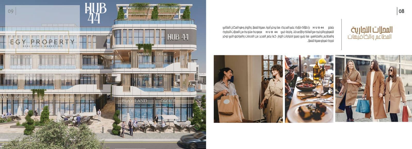 6 WhatsApp Image 2025-12-19 at 22.15. 26. jpeg