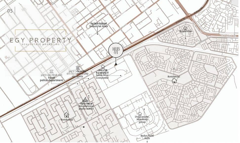 7 WhatsApp Image 2025-12-19 at 22.17. 34. jpeg