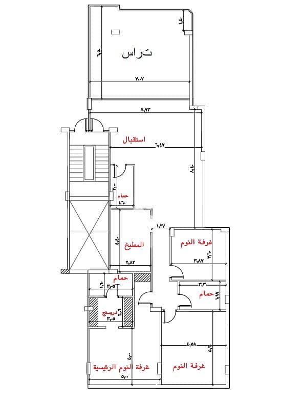 2 WhatsApp Image 2025-12-22 at 22.04. 54. jpeg