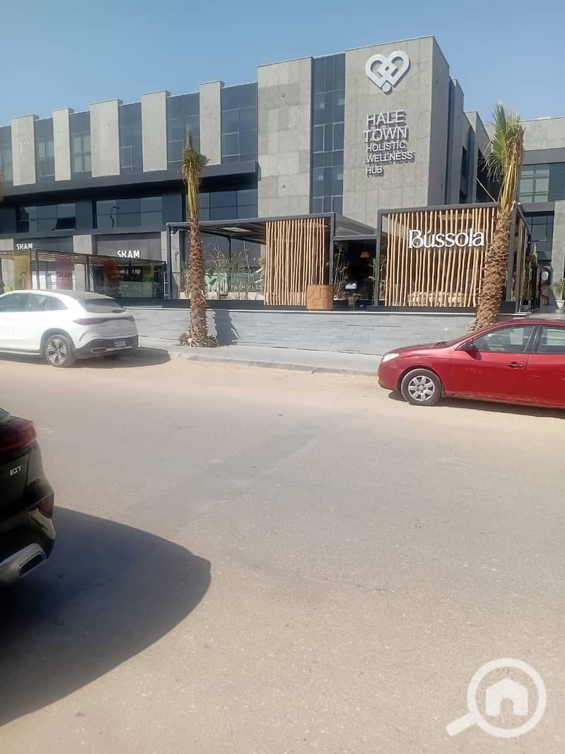 3 WhatsApp Image 2025-12-22 at 9.58. 44 PM (1). jpeg