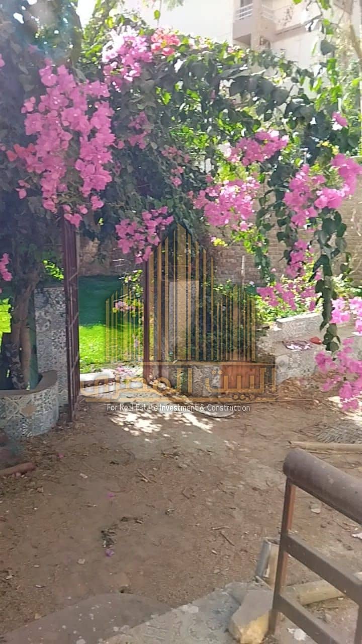 6 WhatsApp Image 2025-12-22 at 11.01. 37 PM. jpeg