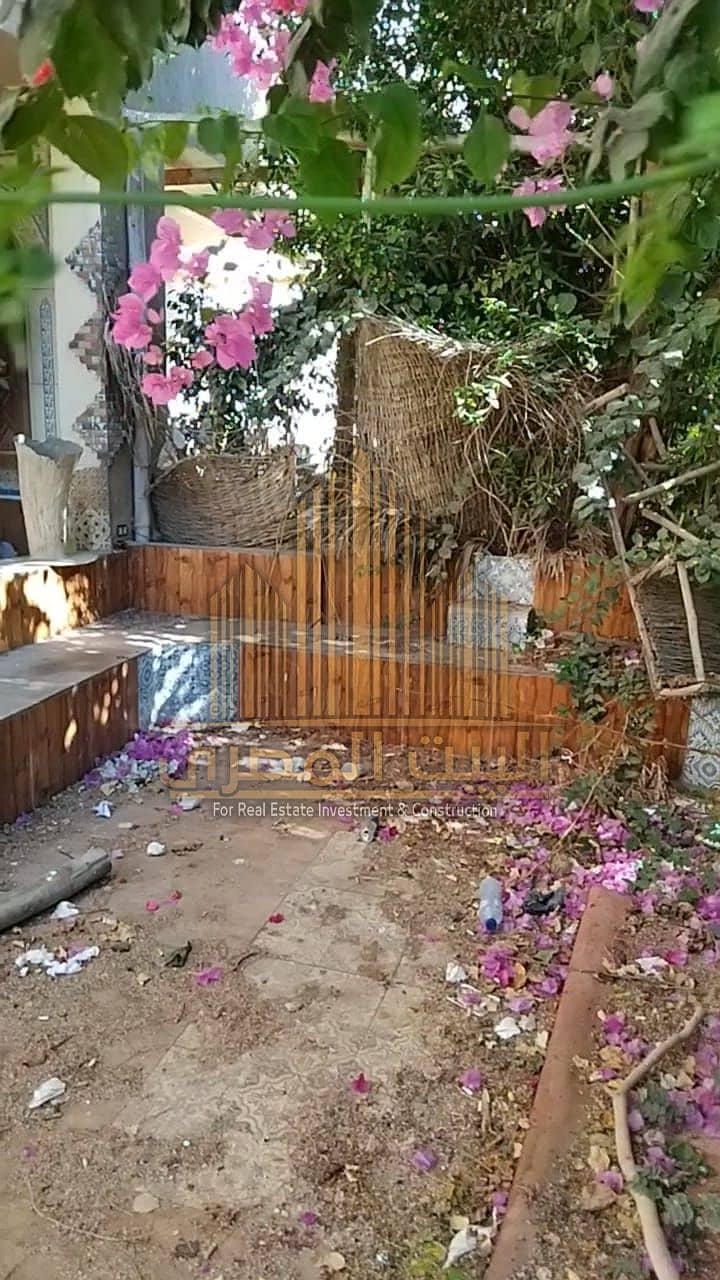 11 WhatsApp Image 2025-12-22 at 11.01. 39 PM. jpeg