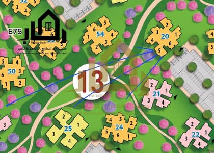 شقة 3 غرف نوم للبيع في العاصمة الإدارية الجديدة، القاهرة - ee75. jpeg