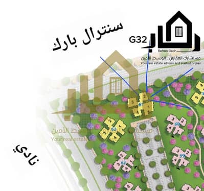 3 Bedroom Apartment for Sale in New Capital City, Cairo - GG32. jpeg