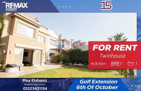 توين هاوس 3 غرف نوم للايجار في 6 أكتوبر، الجيزة - 1. jpeg توين هاوس 3 غرف نوم للايجار في 6 أكتوبر، الجيزة - 1. jpeg