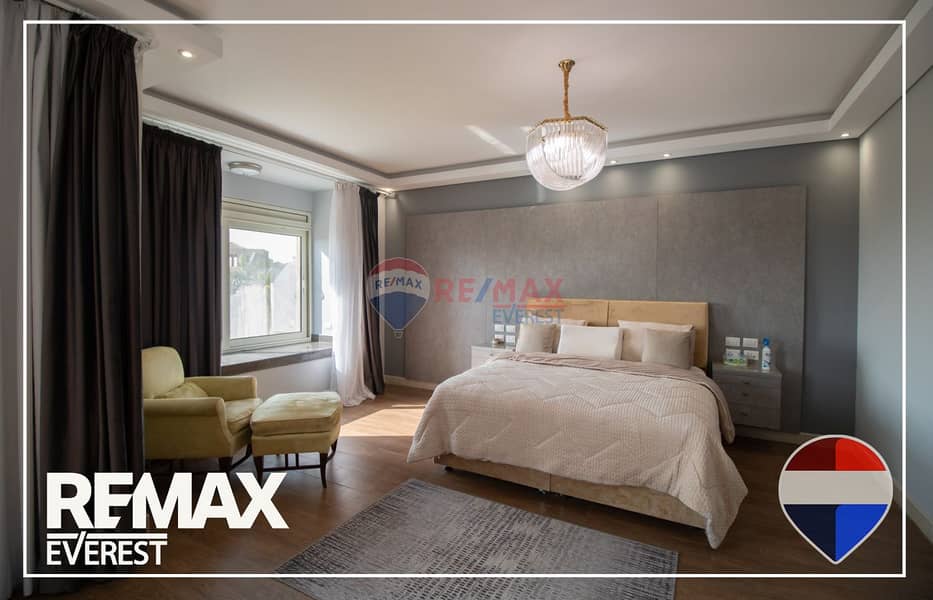 22 WhatsApp Image 2025-12-22 at 11.18. 55 PM. jpeg