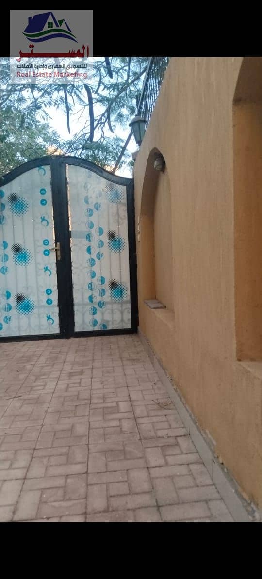 6 WhatsApp Image 2025-12-22 at 11.31. 39 PM. jpeg