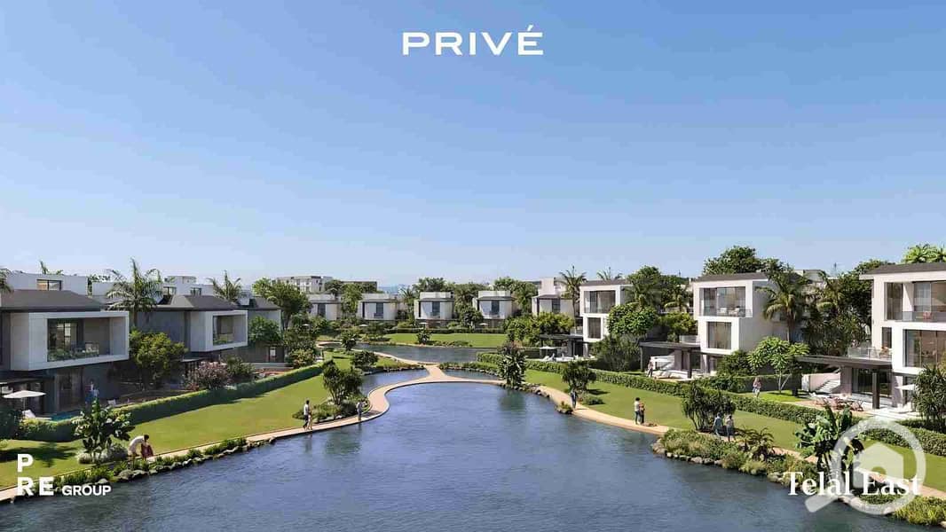 5 IMG-20251221-WA0340. jpg