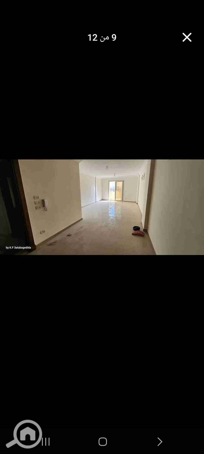 3 Screenshot_٢٠٢٥٠٣١٤_١٩٠٦٤٩_Facebook. jpg