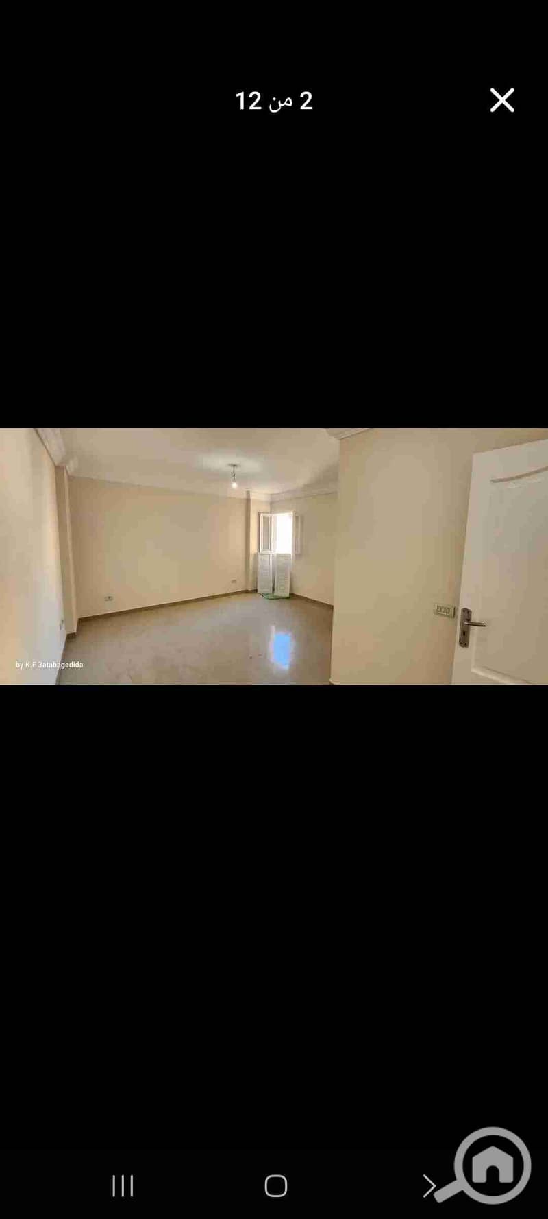 4 Screenshot_٢٠٢٥٠٣١٤_١٩٠٦٥٤_Facebook. jpg