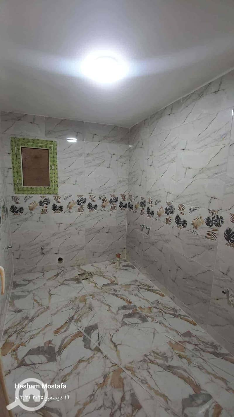 6 att. IOSXzR9_ZkZUehm3Ir9RhbrdpL_kqdbh0_-t2FWStuE. jpg