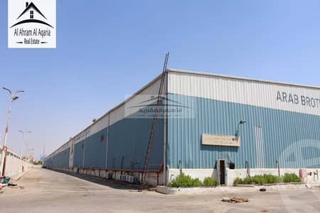 Factory for Rent in Obour City, Cairo - 69483ea130235371476522. jpg