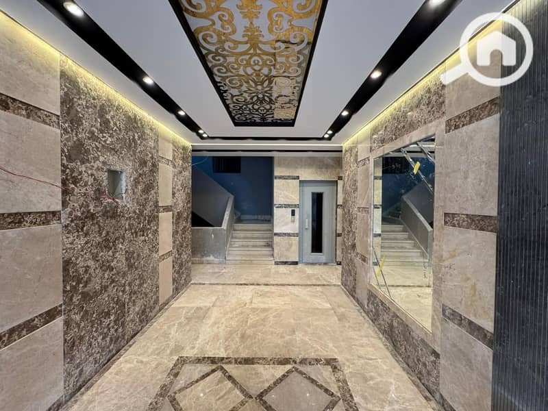 3 WhatsApp Image 2025-12-23 at 7.05. 48 AM. jpeg