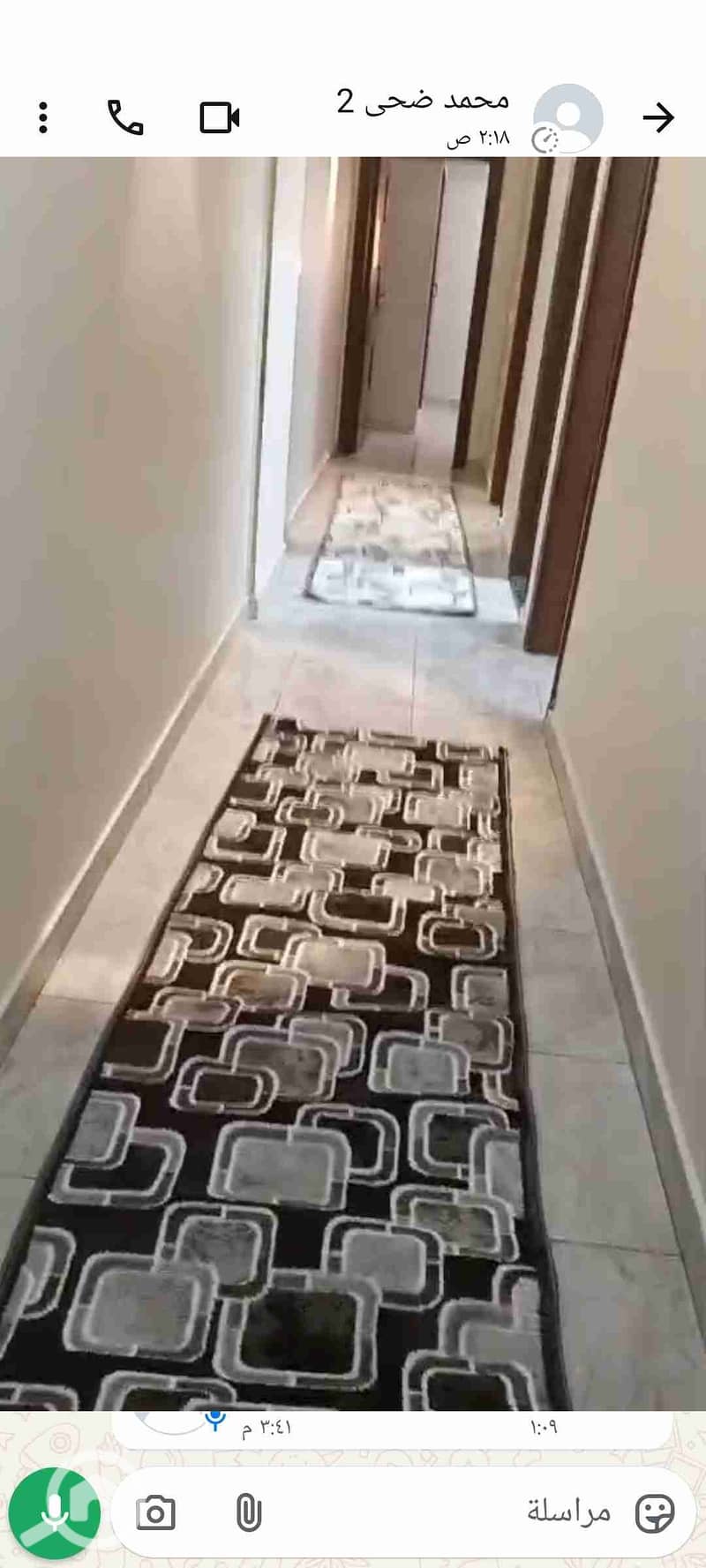 9 Screenshot_2025-12-23-06-01-25-03. jpg