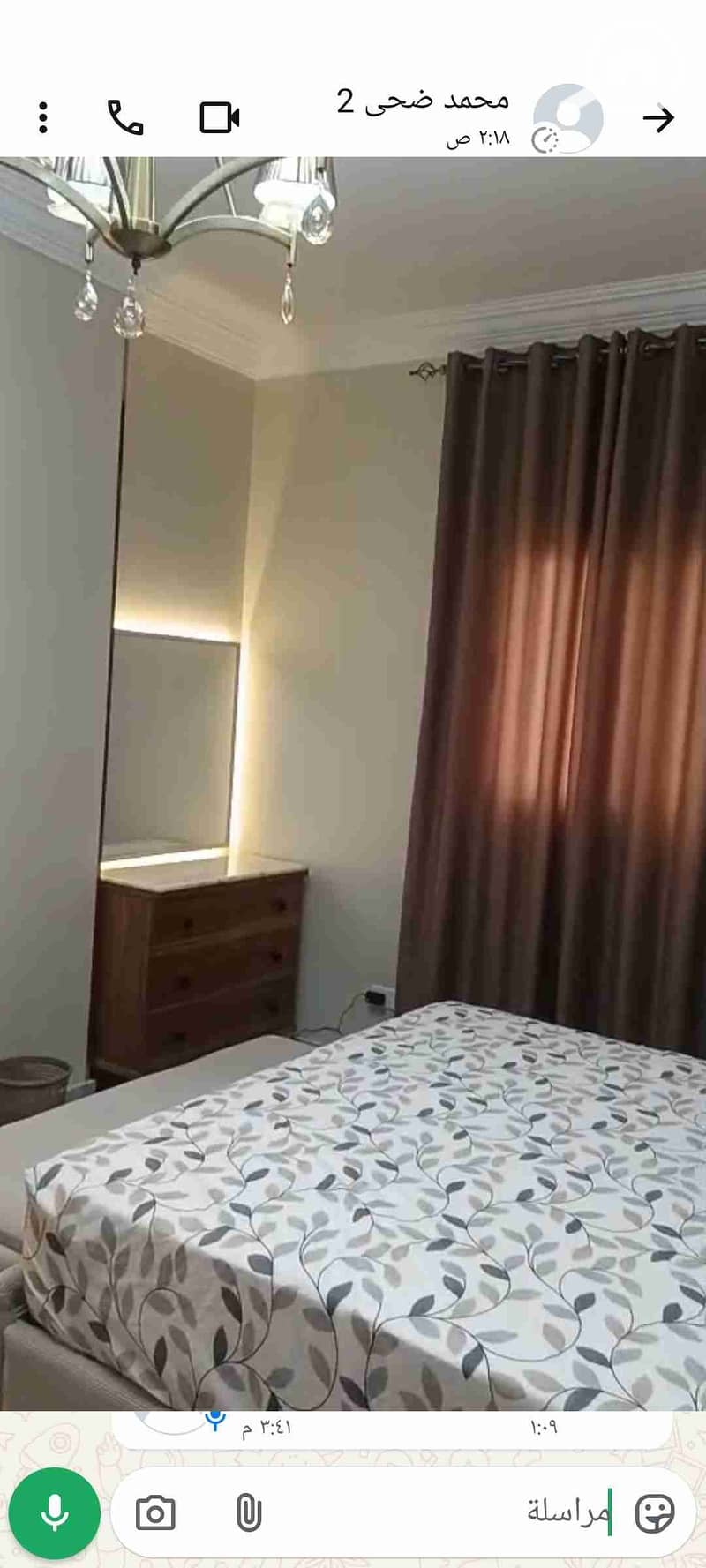 12 Screenshot_2025-12-23-06-02-37-63. jpg