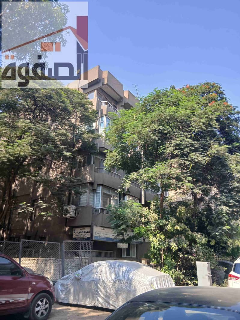 5 ٢٠٢٥٠٩١١_١٥٠٨٤٣. jpg