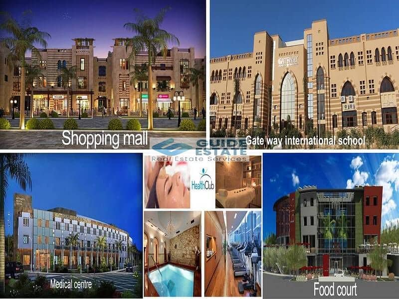 9 خدمات قطامية جاردنز. jpg