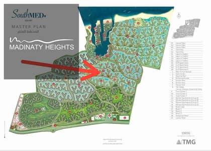 فیلا 4 غرف نوم للبيع في الساحل الشمالي، مطروح - 1000236784. jpg