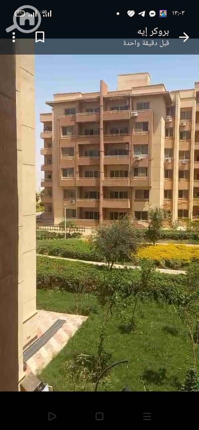 3 Bedroom Flat for Rent in Shorouk City, Cairo - Screenshot_2024-05-04-13-03-30-20_7352322957d4404136654ef4adb64504. jpg