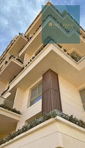 فلیٹ 2 غرفة نوم للبيع في العاصمة الإدارية الجديدة، القاهرة - ;liuytefghjkl. JPG