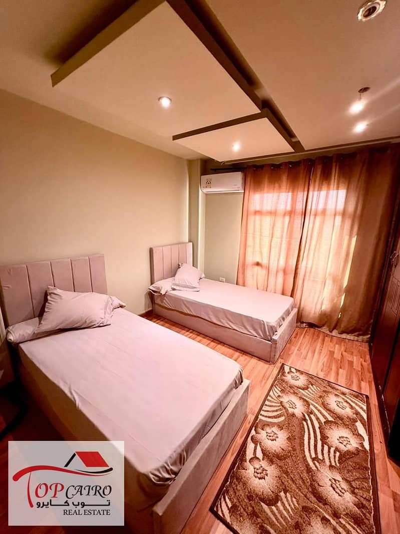 9 WhatsApp Image 2025-12-23 at 10.43. 00 AM (2). jpeg