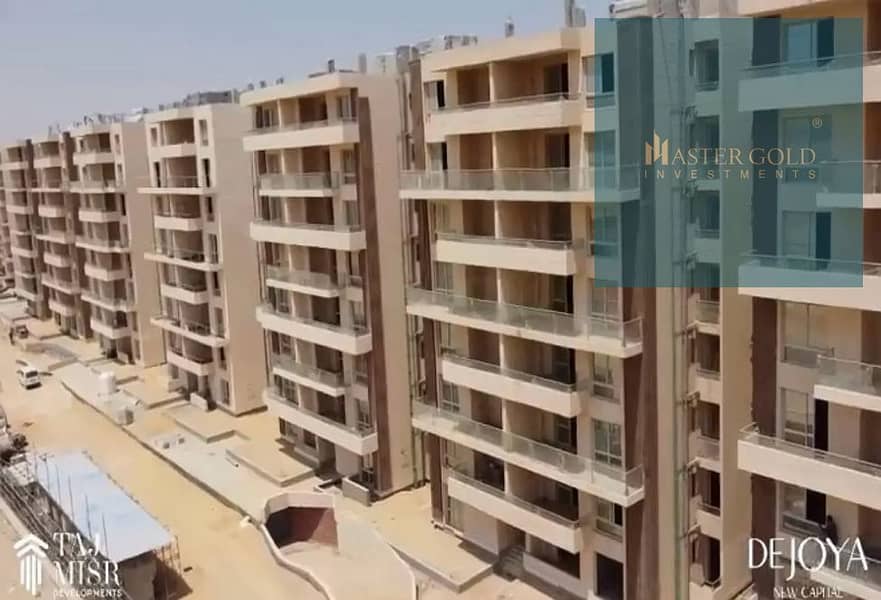 21 dfghbvdhbvrtjnbv. JPG