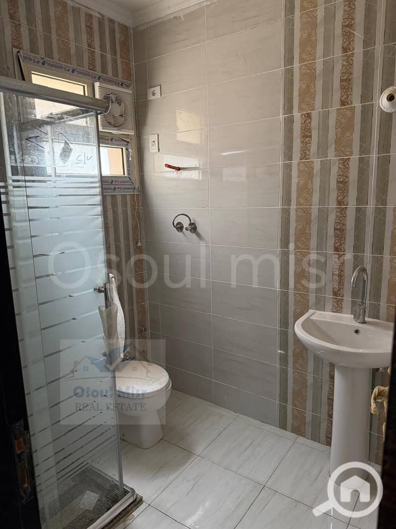 7 WhatsApp Image 2025-12-23 at 10.54. 00 AM (3). jpeg