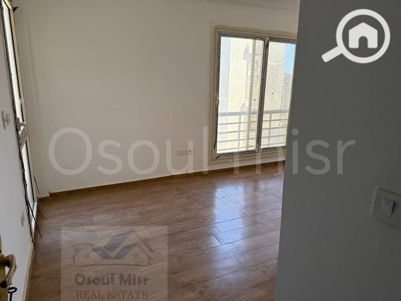 9 WhatsApp Image 2025-12-23 at 10.54. 00 AM (5). jpeg