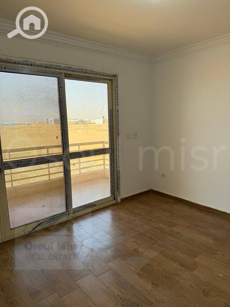 10 WhatsApp Image 2025-12-23 at 10.54. 00 AM (7). jpeg