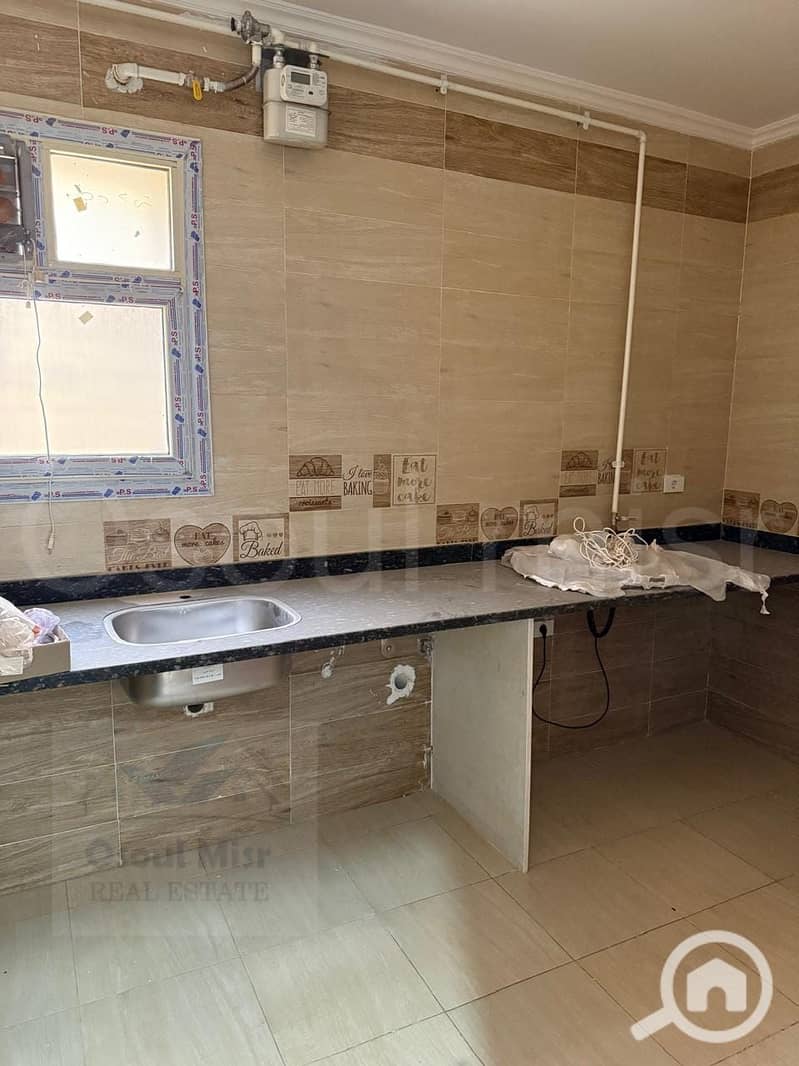 12 WhatsApp Image 2025-12-23 at 10.54. 01 AM (1). jpeg