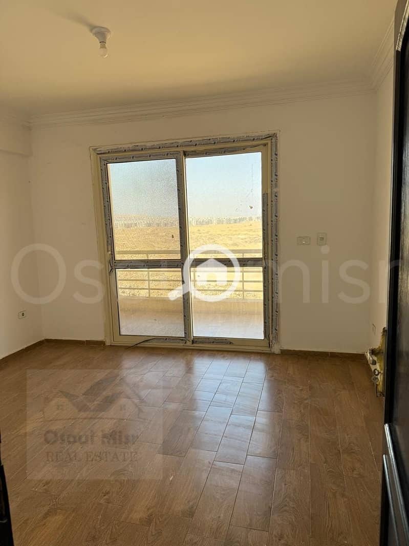 13 WhatsApp Image 2025-12-23 at 10.54. 01 AM (2). jpeg