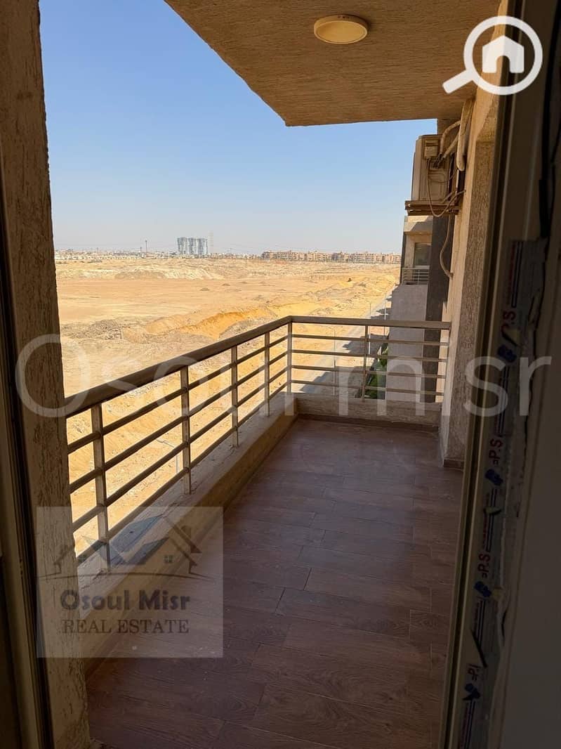 14 WhatsApp Image 2025-12-23 at 10.54. 01 AM (3). jpeg