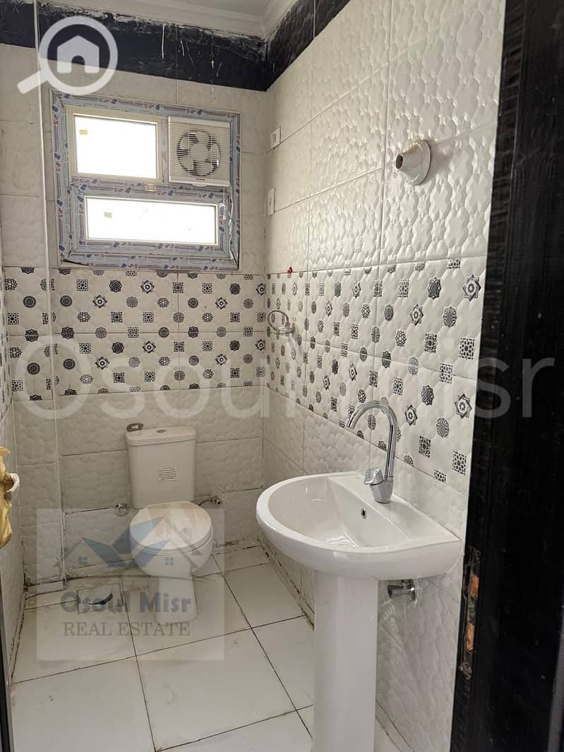 15 WhatsApp Image 2025-12-23 at 10.54. 01 AM (6). jpeg