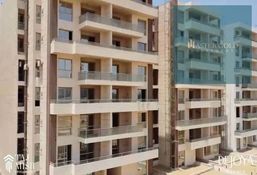 24 dfghjkliuytr. JPG