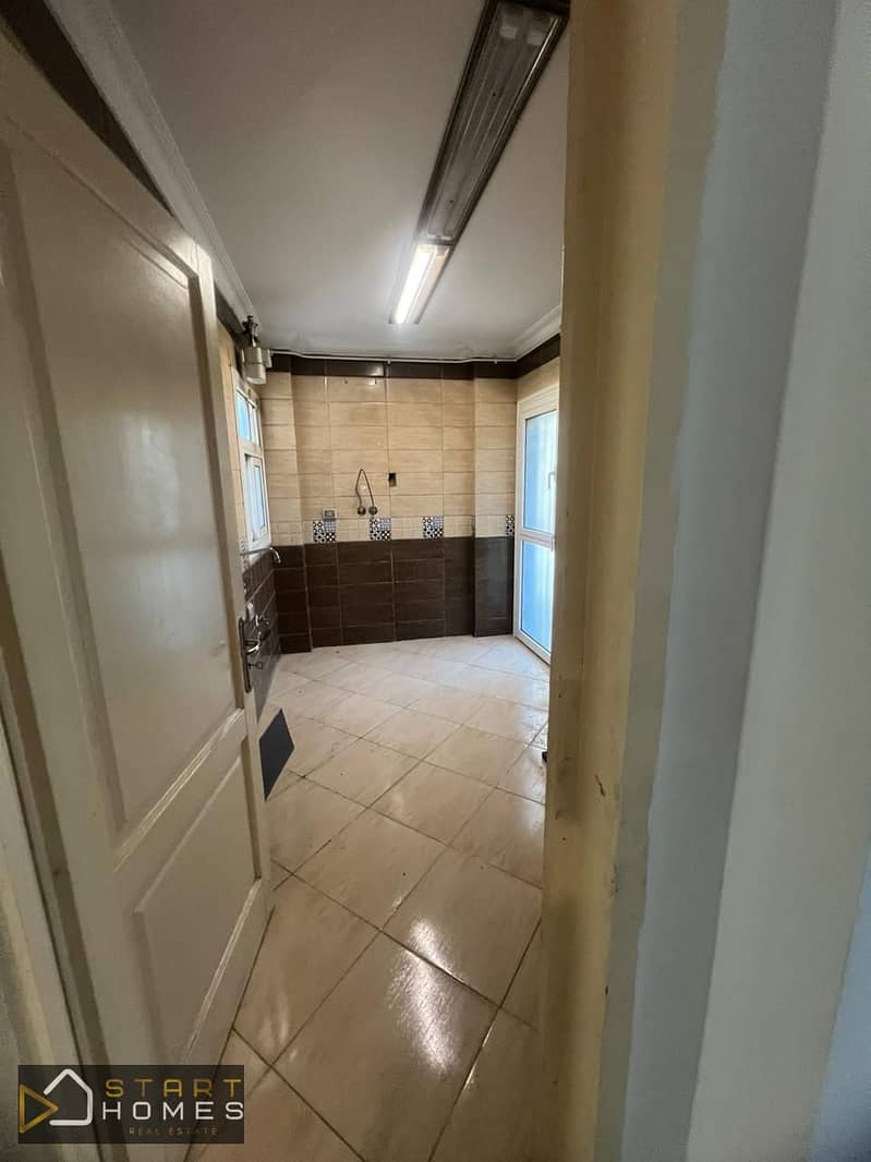 9 WhatsApp Image 2025-12-22 at 6.10. 08 PM (1). jpeg