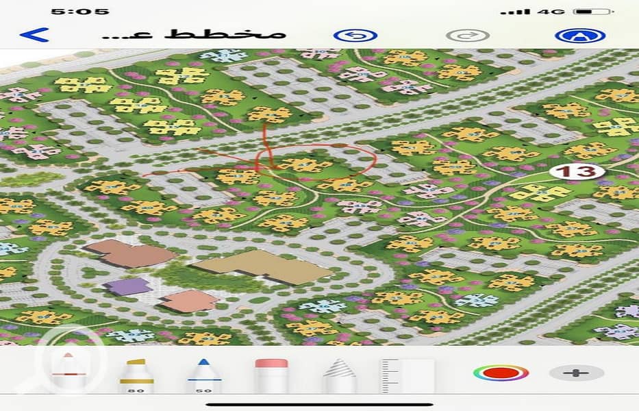 8 d8ca54ae-25c4-4e77-a08b-f53e1660627f. jpeg